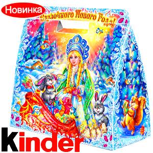  в Астрахани