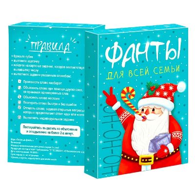  в Астрахани