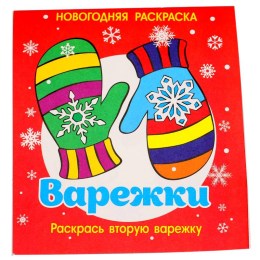  в Астрахани