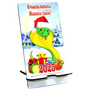  в Астрахани