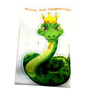  в Астрахани