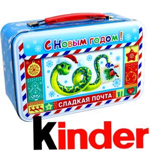 Сладкий подарок на Новый Год в картонной упаковке весом 430 грамм по цене 2136 руб в Астрахани