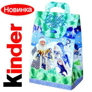 Сладкий подарок на Новый Год в жестяной упаковке весом 610 грамм по цене 1600 руб в Астрахани