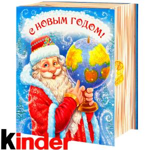 Сладкий новогодний подарок в картонной упаковке весом 820 грамм по цене 2512 руб в Астрахани