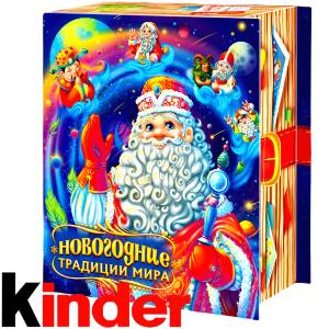 Детский новогодний подарок в картонной упаковке весом 850 грамм по цене 1330 руб в Астрахани
